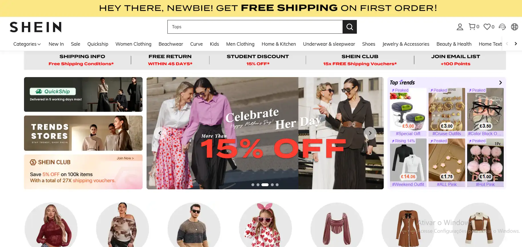 What is Shein’s Free Trial Program?