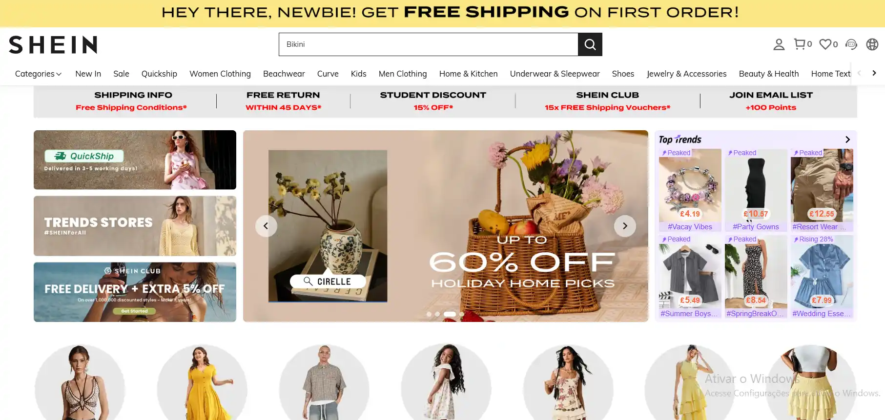 Shein Testing Program 
